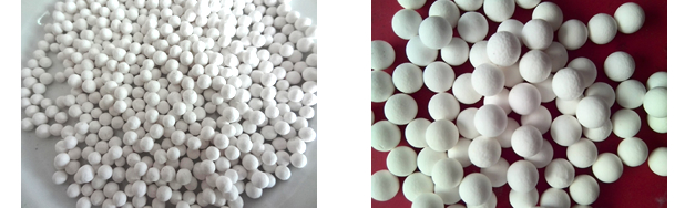 Activated alumina